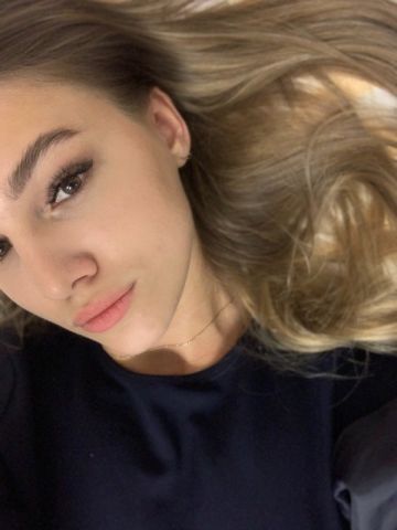 Сабина